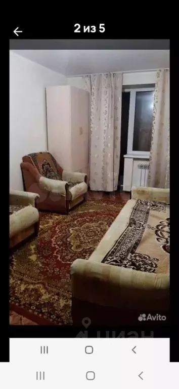 1-к кв. Ставропольский край, Минеральные Воды Мостовая ул., 31 (32.0 ... - Фото 1