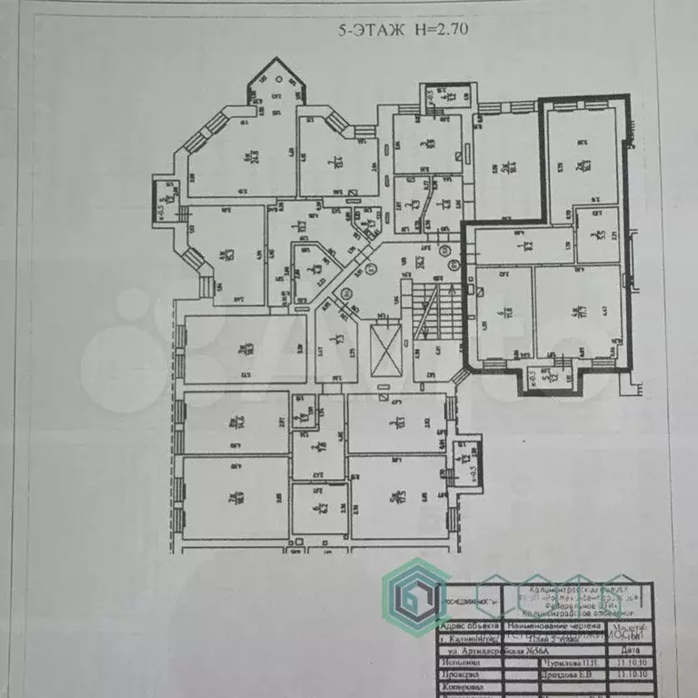2-к. квартира, 59,5 м, 5/9 эт. - Фото 0