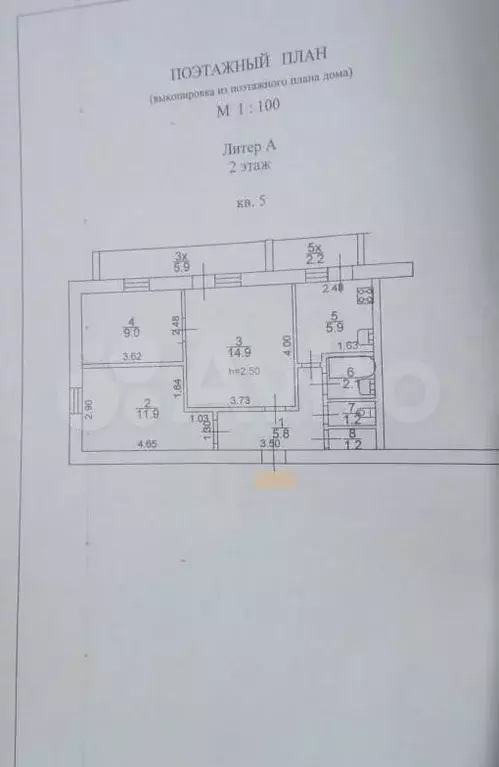 3-к. квартира, 52 м, 2/9 эт. - Фото 0