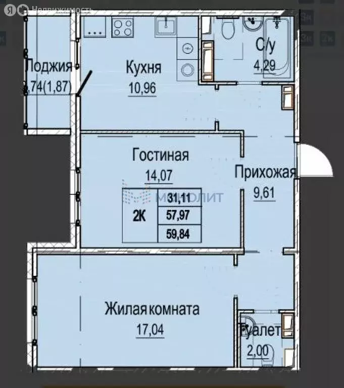 2-комнатная квартира: Нижний Новгород, микрорайон Лесной Городок, ... - Фото 0