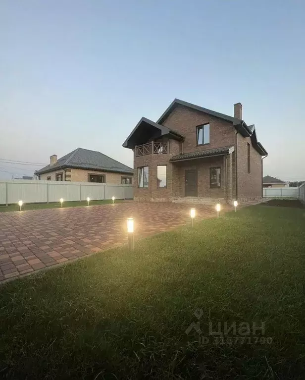 Дом в Краснодарский край, Краснодар ул. Ивановская, 6 (125 м) - Фото 1