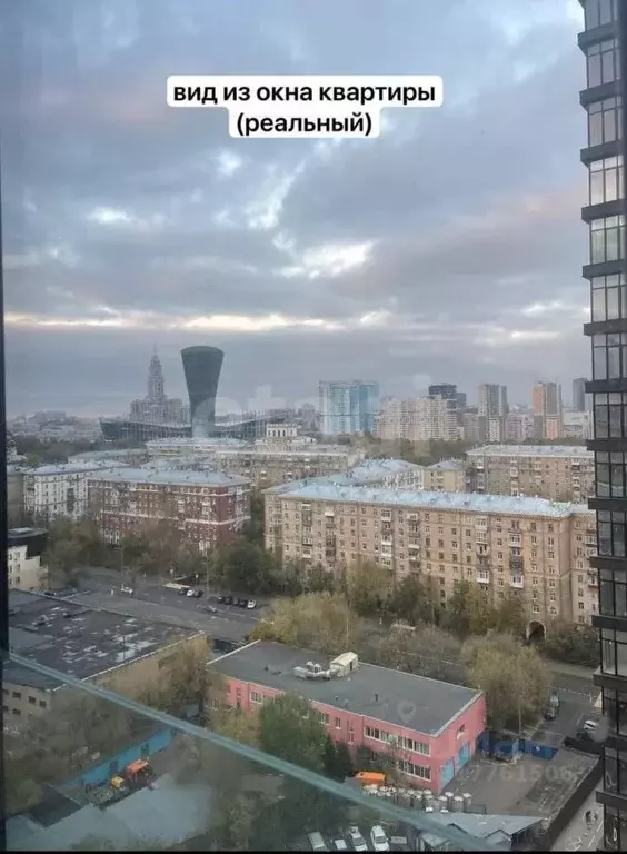 Студия Москва Зорге 9 жилой комплекс, 9Ак6 (28.1 м) - Фото 1