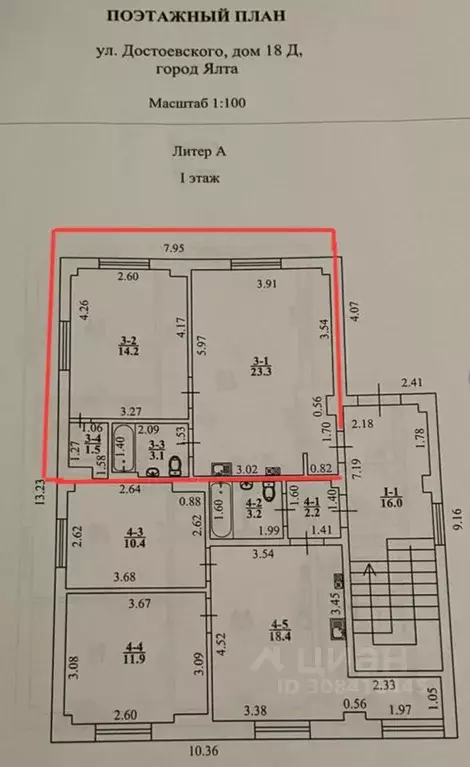 2-к кв. Крым, Ялта ул. Достоевского, 18/15 (41.1 м) - Фото 0