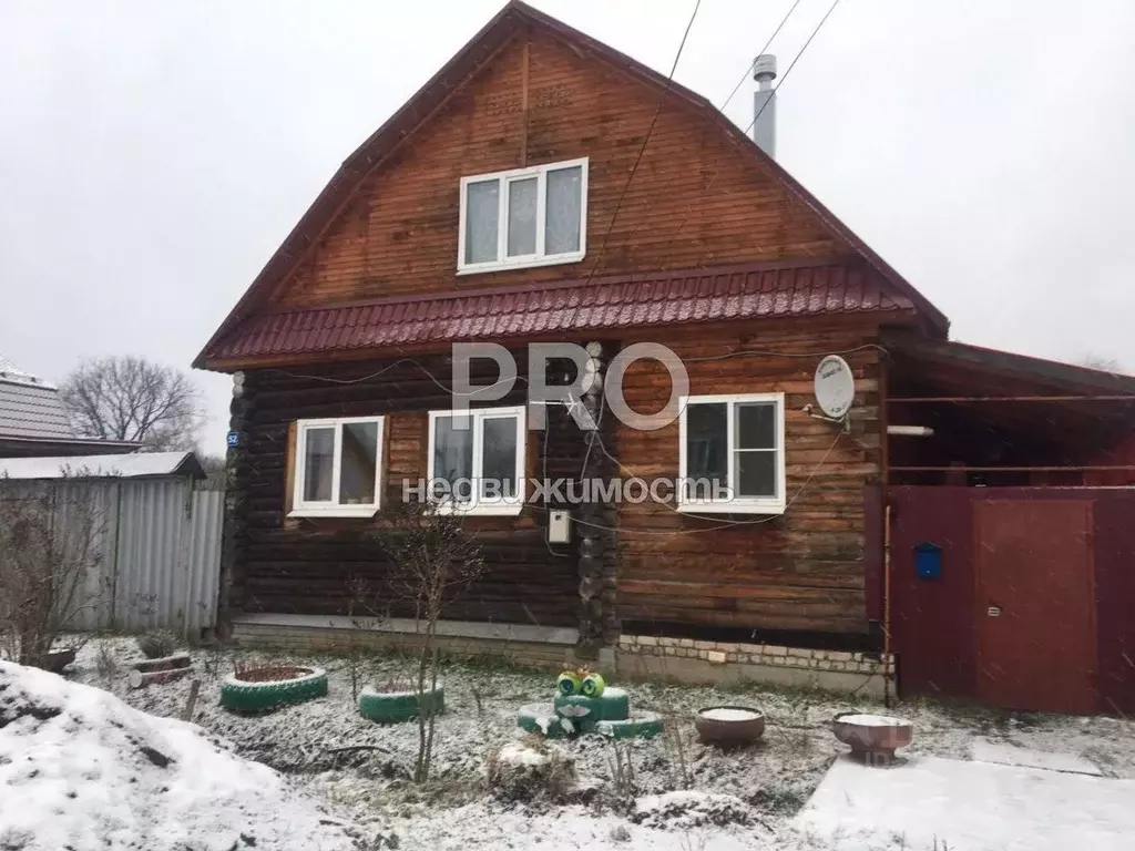 Дом в Костромская область, Буй ул. Бебеля, 52 (160 м) - Фото 1