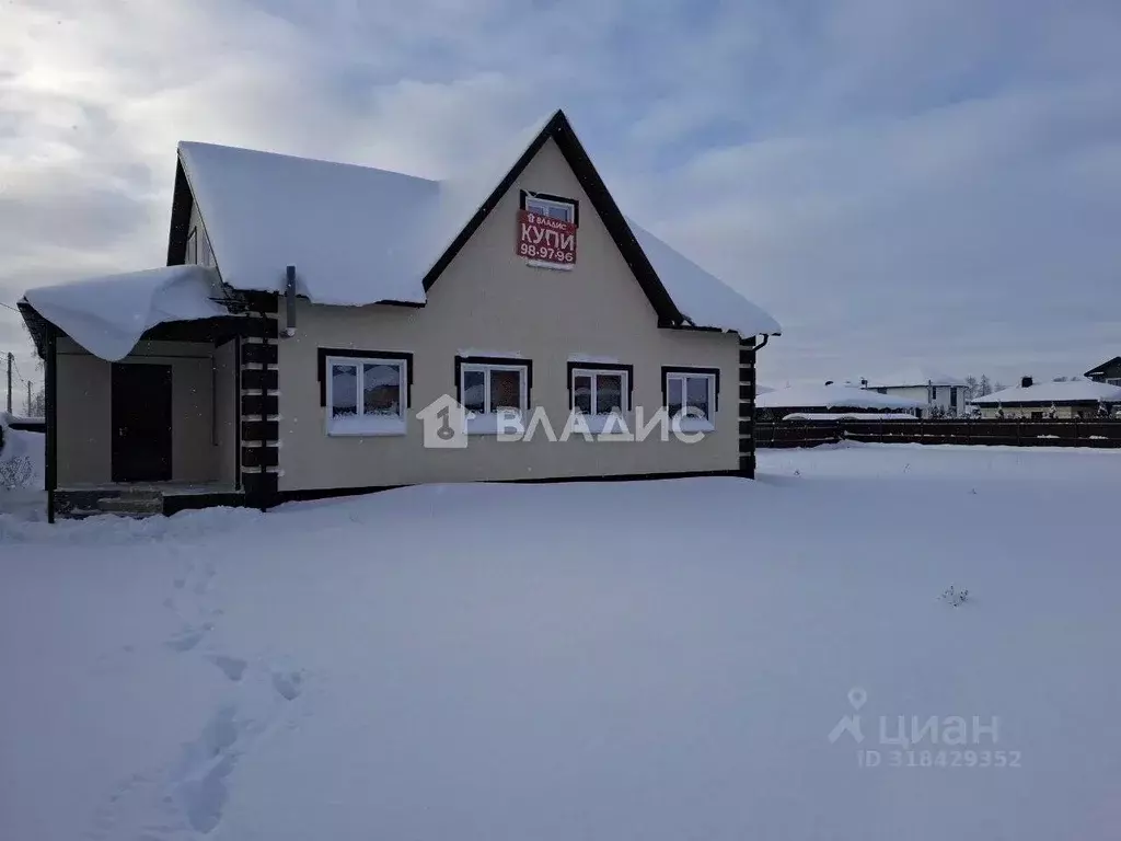 Дом в Пензенская область, Пенза ул. Грибная (253 м) - Фото 1