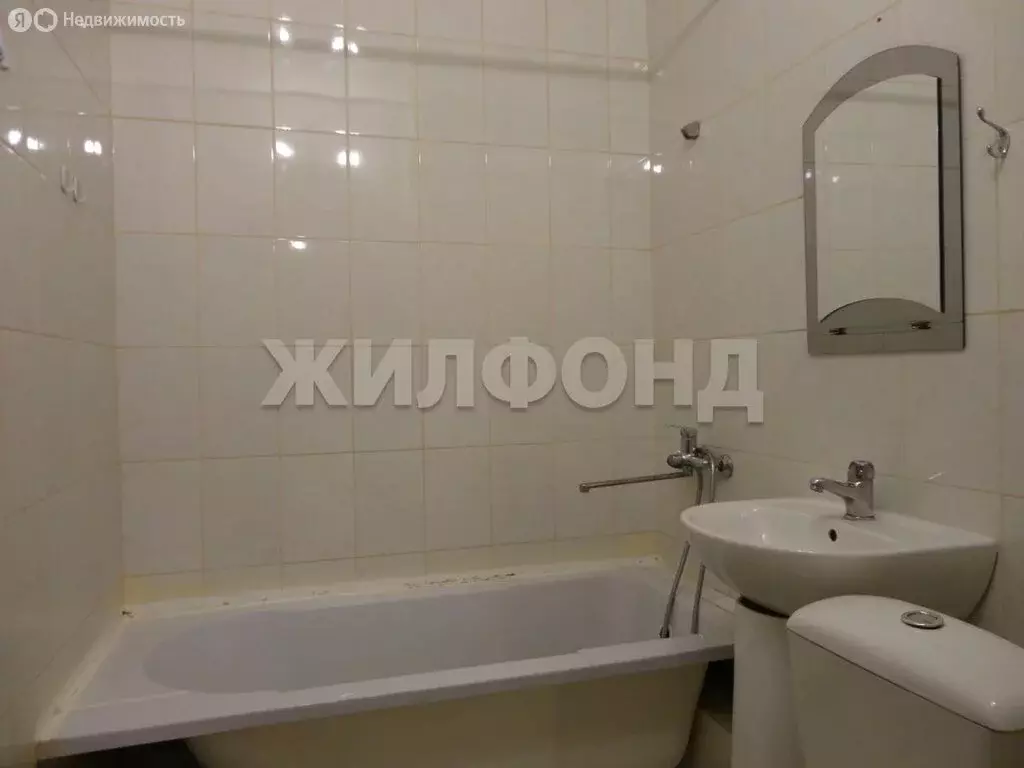 Квартира-студия: Краснообск, 249 (34.6 м) - Фото 1