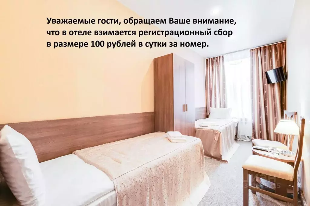 Комната Санкт-Петербург 7-я Красноармейская ул., 5 (15.0 м) - Фото 0