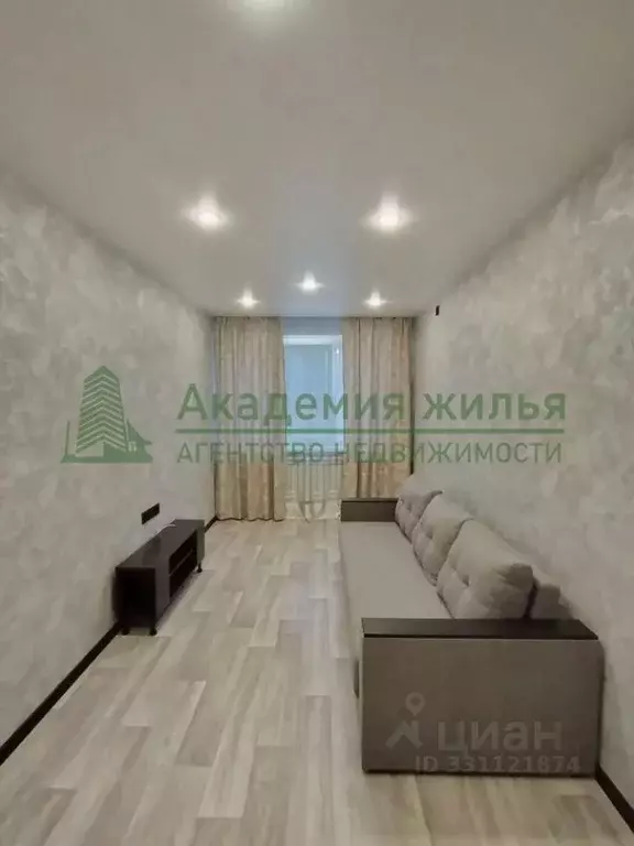 1-к кв. Саратовская область, Маркс просп. Строителей, 4 (28.0 м) - Фото 1