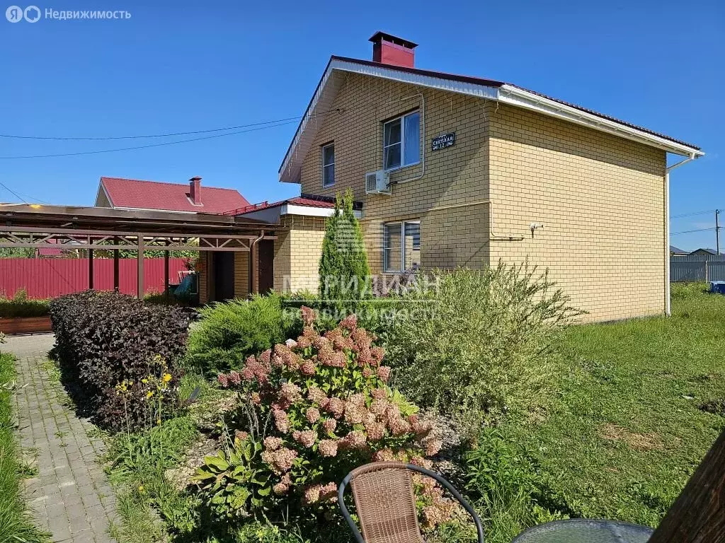 Дом в Чаглава, Светлая улица, 12 (135 м) - Фото 1