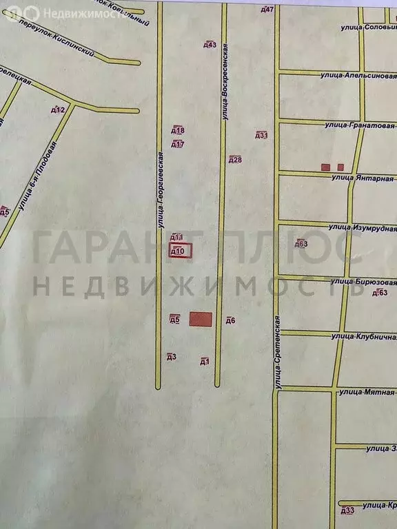 Участок в Липецк, Георгиевская улица, 1 (10 м) - Фото 1