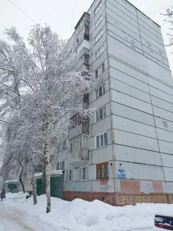 1-к кв. Пензенская область, Пенза Ладожская ул., 63 (27.0 м) - Фото 1