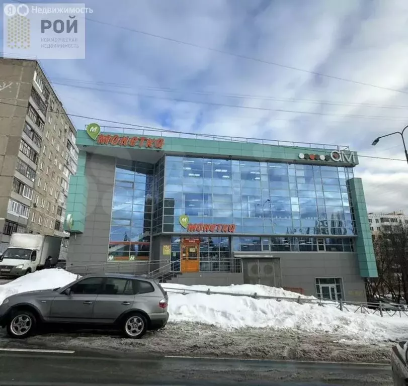 Офис (280 м) - Фото 1