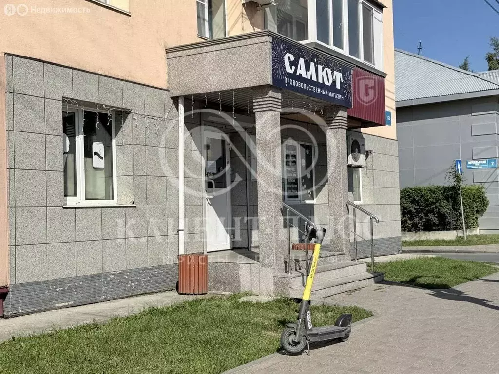 Помещение свободного назначения (61.7 м) - Фото 2