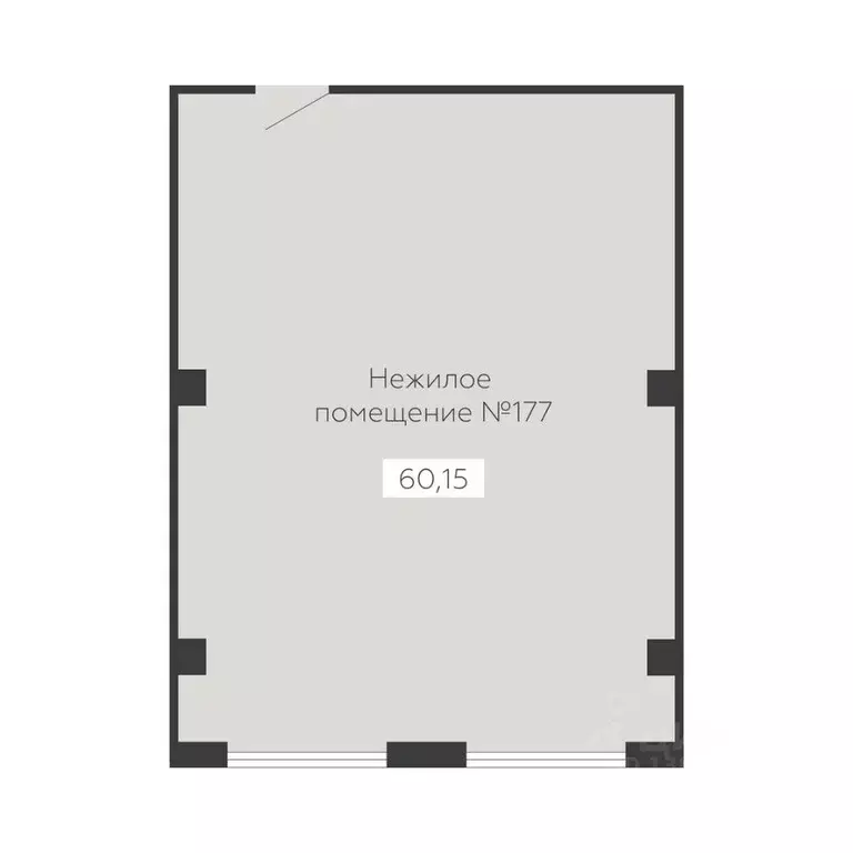 Помещение свободного назначения в Воронежская область, Воронеж Старый ... - Фото 1