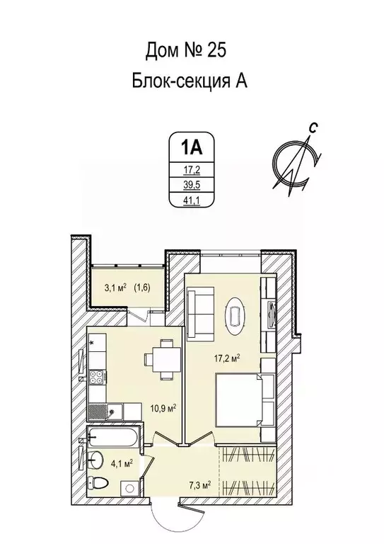 1-к кв. Кемеровская область, Кемерово 68-й мкр, 25 (41.1 м) - Фото 0