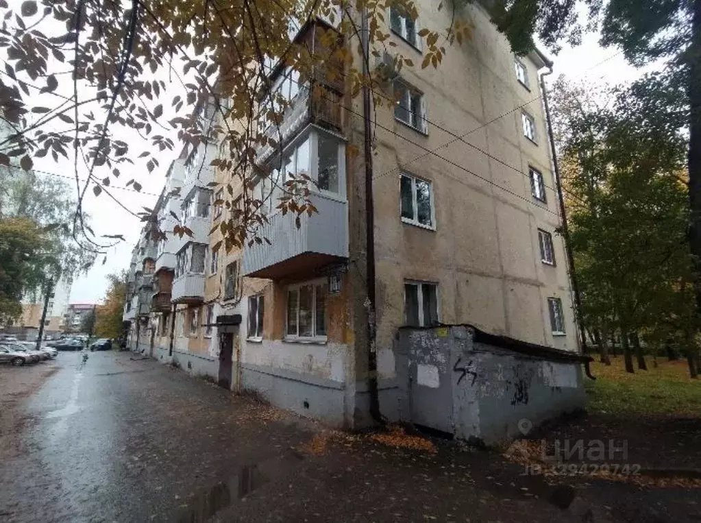 Офис в Башкортостан, Уфа Первомайская ул., 88/1 (147 м) - Фото 0