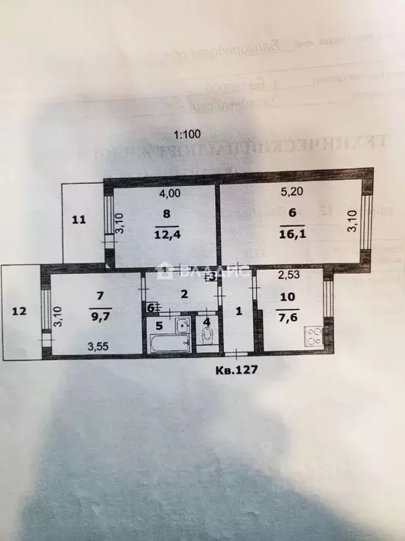 3-к кв. Белгородская область, Белгород Левобережная ул., 12 (60.0 м) - Фото 2