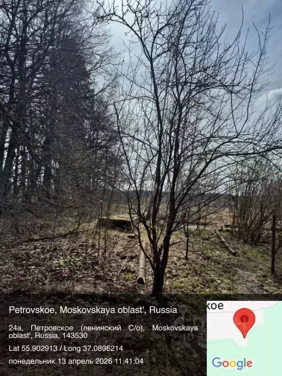 Участок в Московская область, Истра ул. Ленина, Река Истра (7.9 сот.) - Фото 2