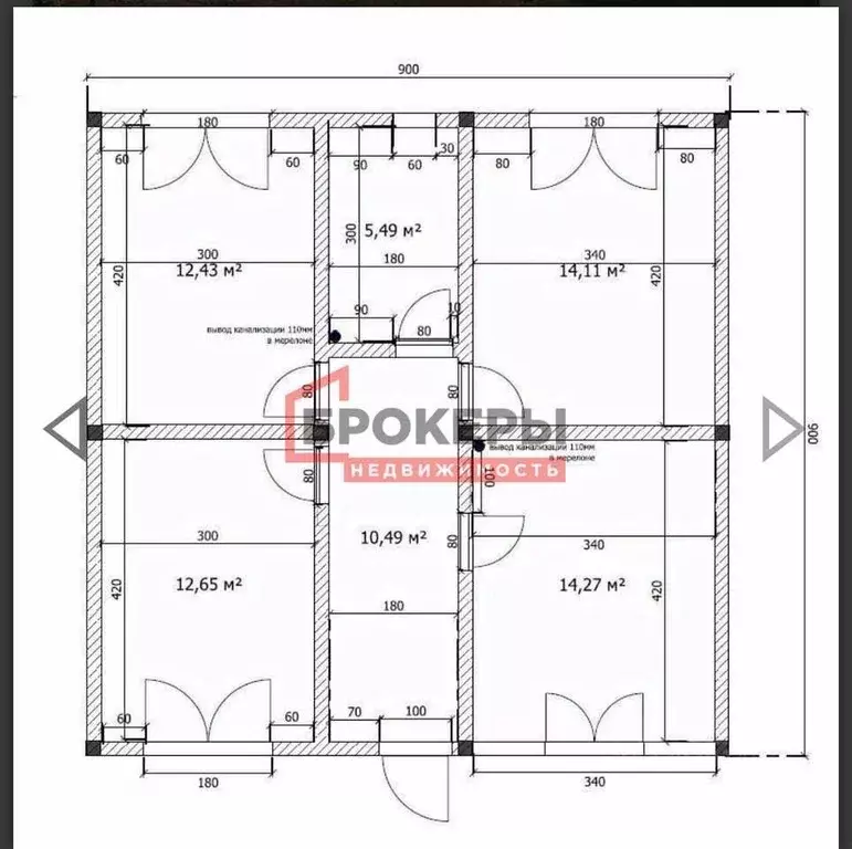 Дом в Севастополь ш. Монастырское, 138/6 (74 м) - Фото 2