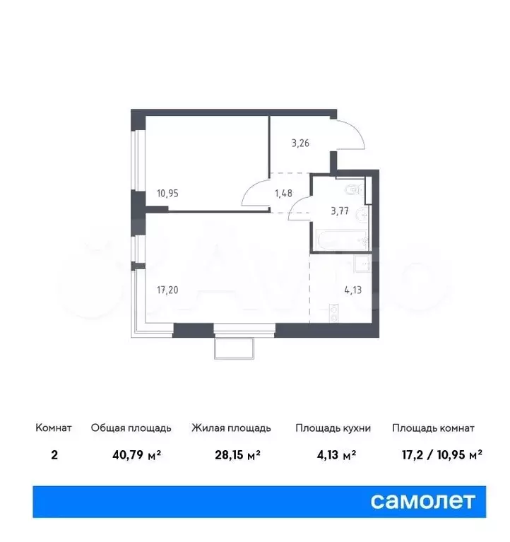 2-к. квартира, 40,8м, 11/12эт. - Фото 0