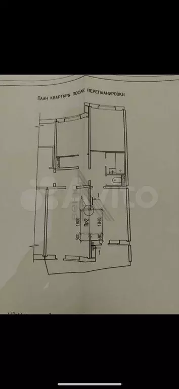 Продам помещение свободного назначения, 63 м - Фото 0
