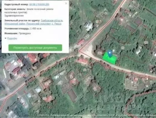 Помещение свободного назначения в Тамбовская область, Моршанский ... - Фото 2