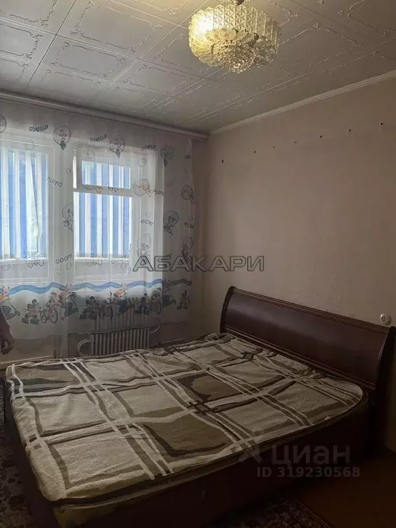 2-к кв. Красноярский край, Красноярск ул. Анатолия Гладкова, 8а (50.0 ... - Фото 1