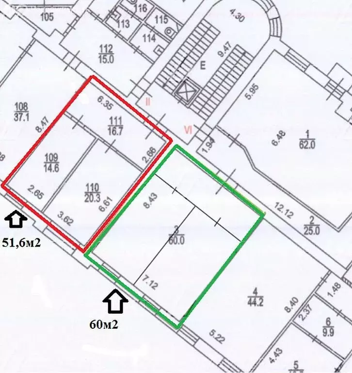 Офис (60 м) - Фото 1