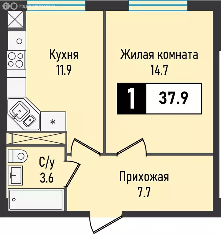 1-комнатная квартира: посёлок Иноземцево, улица Рядового Панченко, ... - Фото 0