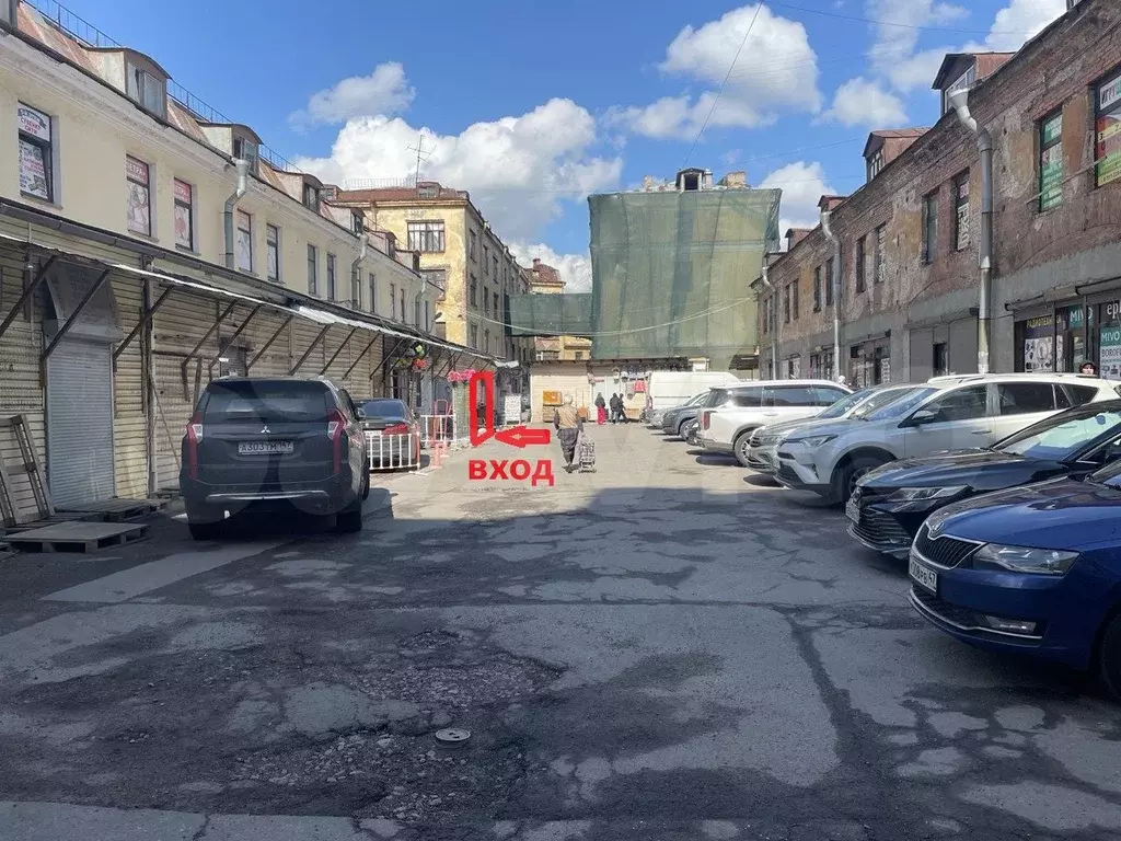 Свободного назначения, 20 м - Фото 1