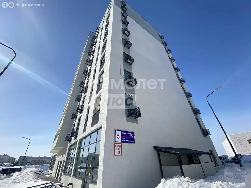 Квартира-студия: Нижнекамск, улица Рифката Гайнуллина, 5 (19.6 м) - Фото 1