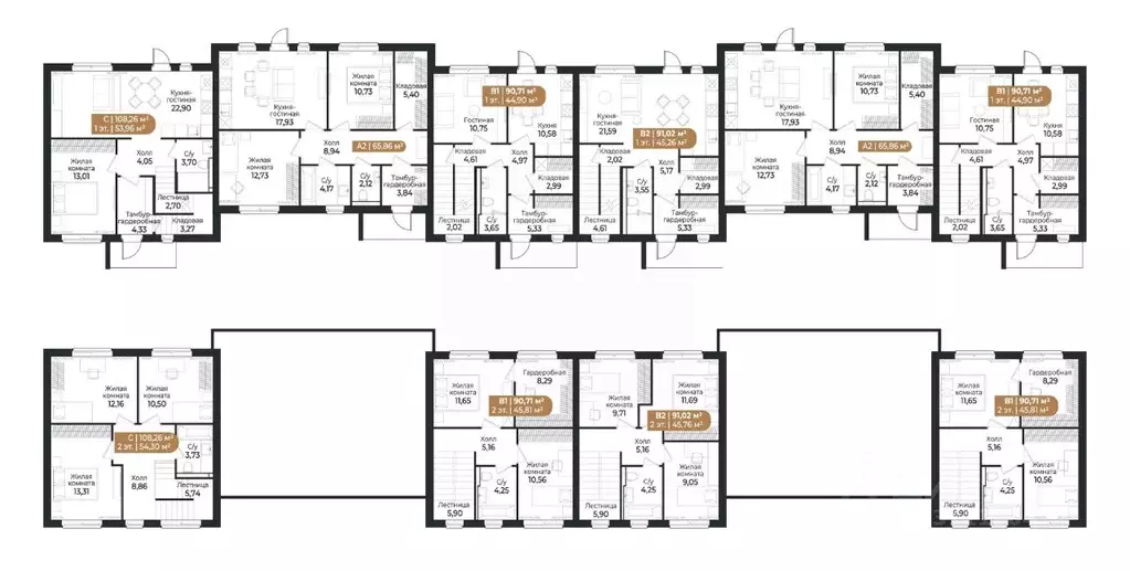 Таунхаус в Ленинградская область, Всеволожск ш. Южное (108 м) - Фото 2