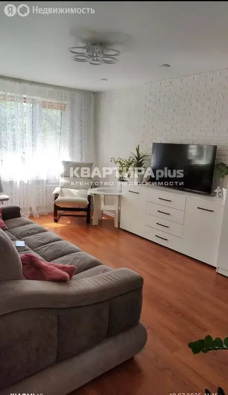 3-комнатная квартира: Цементный, улица Свердлова, 12 (59.1 м) - Фото 0