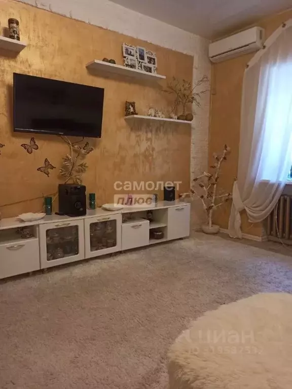 Комната Крым, Керчь ул. Нестерова, 3 (21.0 м) - Фото 1