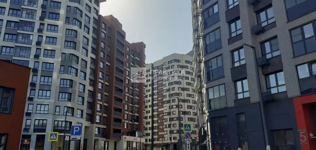 Продается 1-комнатная квартира - Фото 2