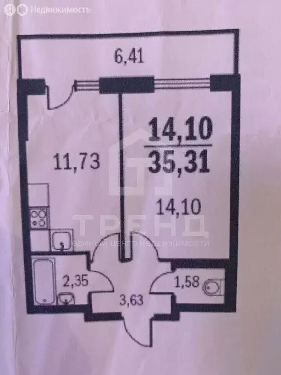 1-комнатная квартира: Санкт-Петербург, Парашютная улица, 42к1 (35.3 м) - Фото 1