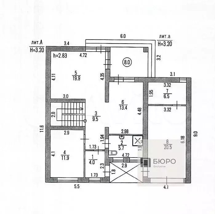 Дом 169,6 м на участке 6,7 сот. - Фото 0