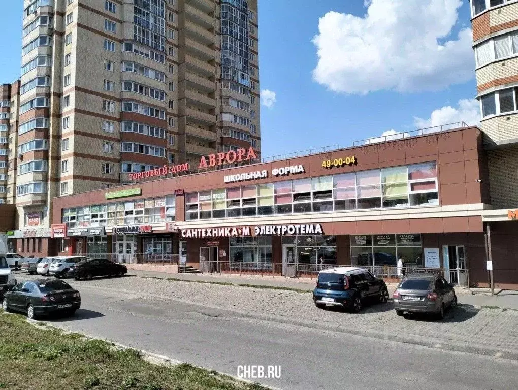 2-к кв. Чувашия, Чебоксары ул. Ленинского Комсомола, 25 (50.0 м) - Фото 1