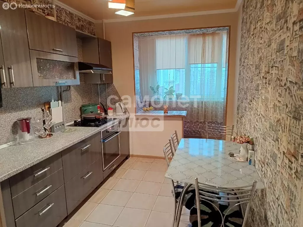 3-комнатная квартира: Ставрополь, улица Пирогова, 32 (74 м) - Фото 1