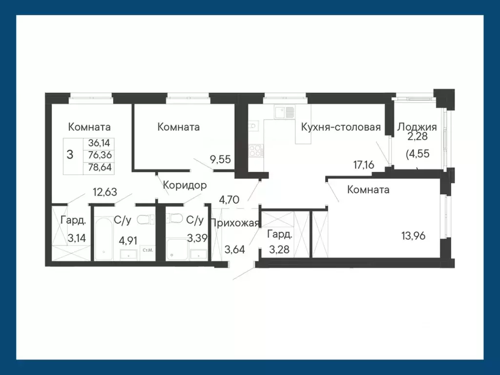 3-к кв. Ростовская область, Ростов-на-Дону Ривьера жилой квартал,  ... - Фото 1