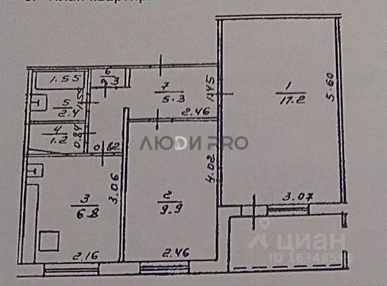 2-к кв. Башкортостан, Уфа ул. Юрия Гагарина, 45/1 (43.0 м) - Фото 1