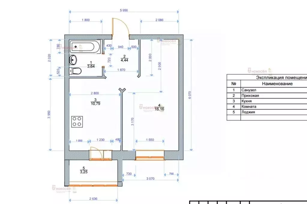 1-к кв. Свердловская область, Екатеринбург Академический мкр, Близкий ... - Фото 2