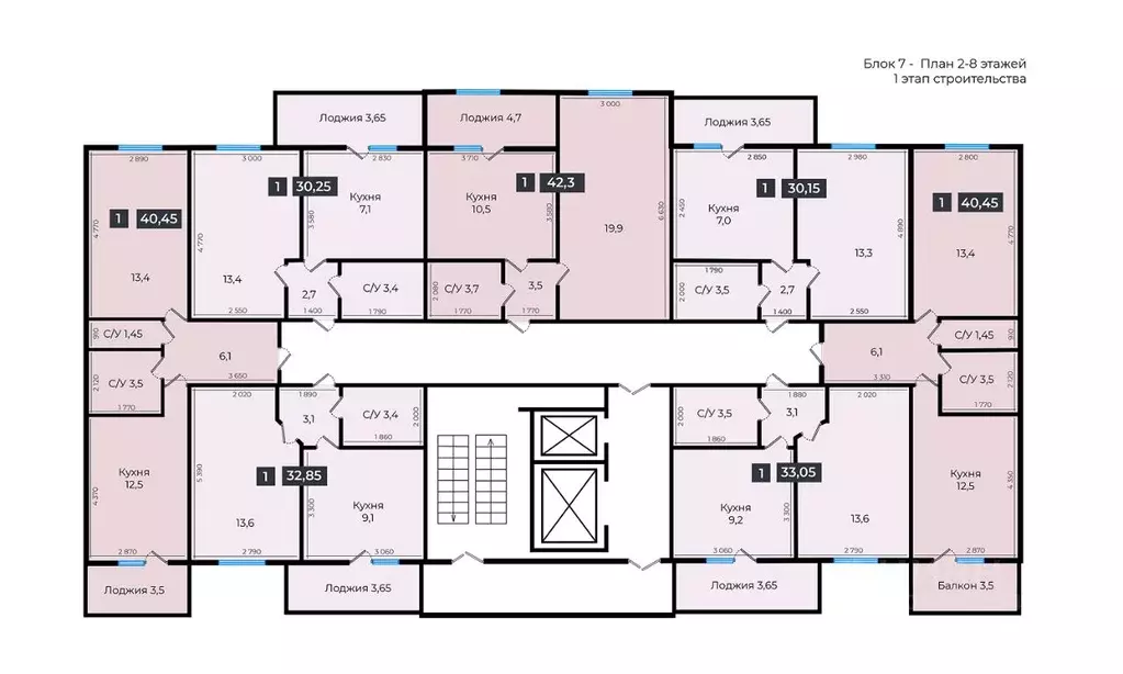 1-к кв. Ставропольский край, Ставрополь ул. Южный обход, 53В (32.95 м) - Фото 2
