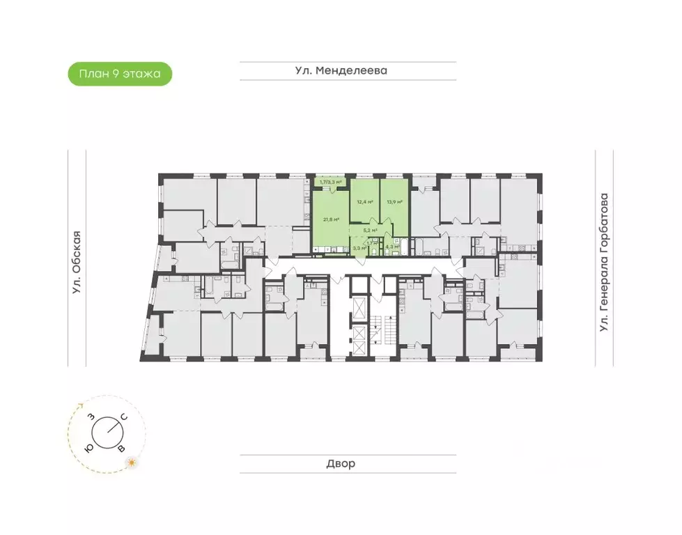 2-к кв. Башкортостан, Уфа Зеленая Роща жилрайон, Конди-Нова жилой ... - Фото 2