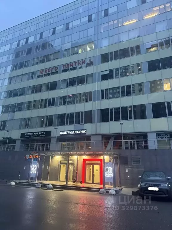 Помещение свободного назначения в Московская область, Красногорск ... - Фото 1