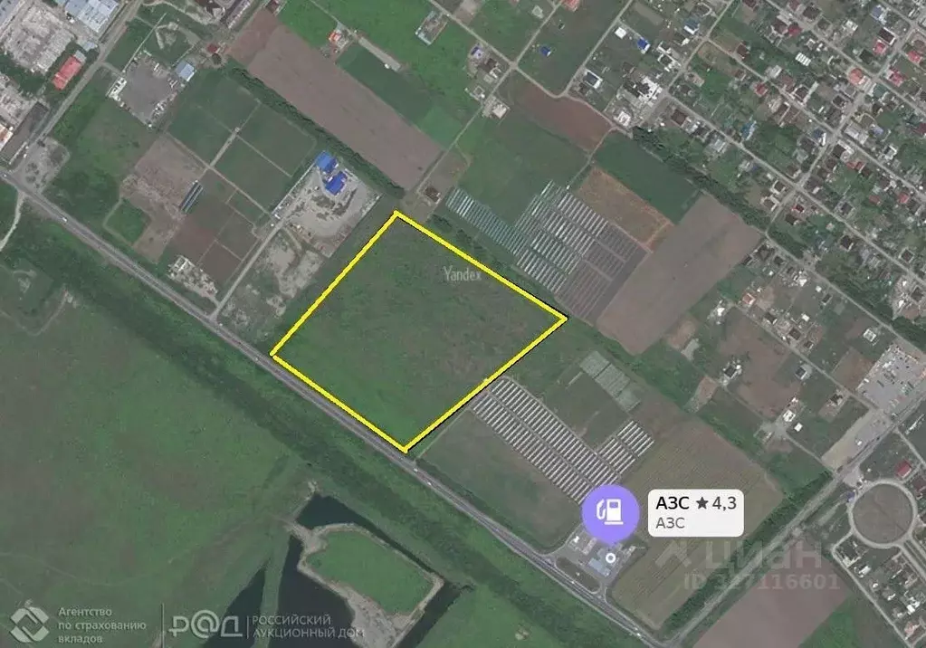 Участок в Краснодарский край, Белореченский район, Родниковское с/пос, ... - Фото 1