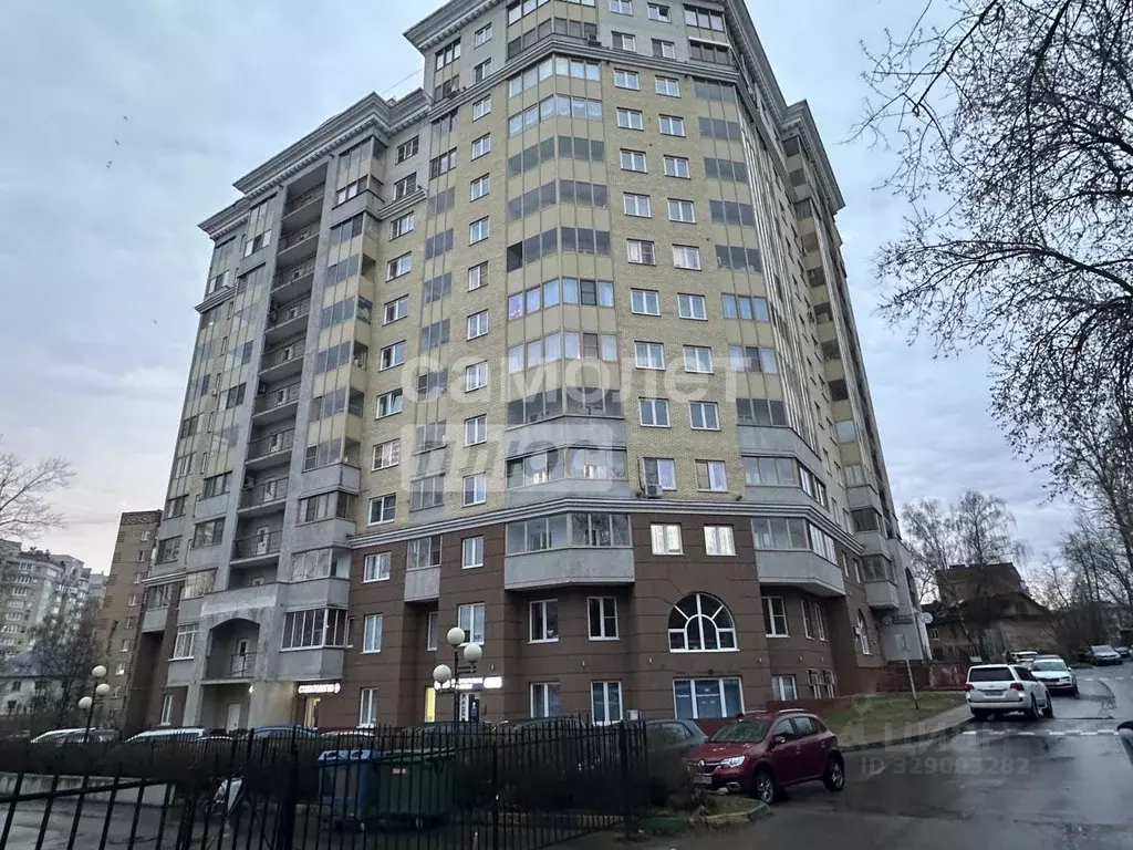 Офис в Московская область, Дмитров Пионерская ул., 2 (198 м) - Фото 1