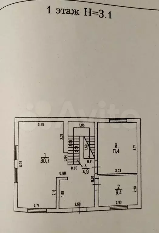 Дом 136,9 м на участке 7,7 сот. - Фото 1