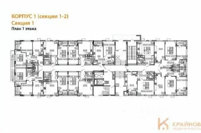 1-к кв. Воронежская область, Воронеж бул. Содружества, 6 (39.7 м) - Фото 1