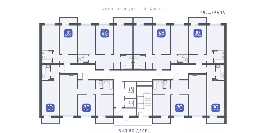 Студия Новосибирская область, Новосибирск ул. Забалуева, с11 (26.79 м) - Фото 1